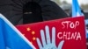 Report: Global Carmaker Supply Chains Exposed to Xinjiang Forced Labor 