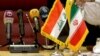 وزارت برق عراق؛ ایران صادرات گاز را قطع کرد