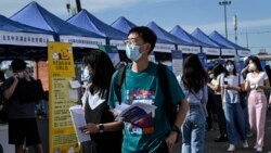 推特上的中國：青年失業率太高？不公佈，“好日子”就在前方