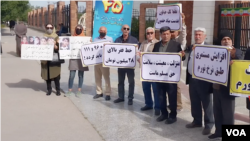 تجمع اعتراضی بازنشستگان در اهواز