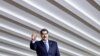 State Media: Venezuela's Maduro Visits Saudi Arabia