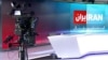 از تلاش برای بمب‌گذاری و تغییر نقشه به قتل با چاقو؛ گزارش آی‌تی‌وی‌نیوز از توطئه سپاه برای «ترور» دو مجری خبر