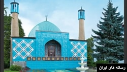 مسجد امام علی در هامبورگ