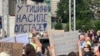 "Gnev građana neće nestati uprkos manjem broju ljudi na protestima"