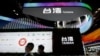 中国调查台湾贸易壁垒考虑中止ECFA 台湾控政治动机