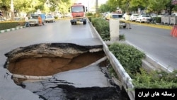 فرونشست در یکی از مناطق ایران.