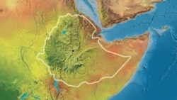 በአፋር ክልል የተከሰተው ርእደ መሬትና አዲስ አበባ የተሰማው ንዝረት