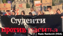 Studenti na desetom skupu skupu "Srbija protiv nasilja", 8. jula 2023. godine.