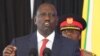 Maandamano hayata muondoa Ruto madarakani