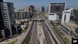 La Vía Rápida Libre, en el distrito San Isidro de Lima, la capital Perú, en una imagen del 5 de abril de 2022. Las autoridades peruanas informaron el 9 de febrero de 2024 que tras un operativo lograron la liberación de 6 menores de edad de nacionalidad venezolana.
