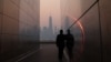 Poor Air Quality from Canadian Wildfires Affects People as Far Away as North Carolina 