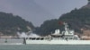 美台智库调查：2024年可能发生新台海危机；未来五年中国隔离或封锁台湾可能性大于武力侵台