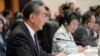 中国外长王毅与日本外相上川阳子（左二）在老挝万象出席东盟外长会议。（2024年7月27日）