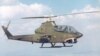Nigeria announces plans to acquire 50 military aircraft; analysts question intent