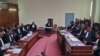 Sango ya Mokili Lelo: Ba avocats ya RDC bafundi Apple kosomba makele na Rwanda na Mayuya