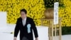 日本二战投降78周年纪念日，岸田首相重申和平承诺但未提对亚洲国家的侵略