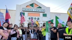 5月31日，在洛杉磯台灣會館前參加抗議中國暴政的部分民主人士。