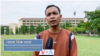 Thumbnail - Elex Vox Pop Nget Heng
