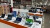 US Consumer Prices Edged Higher in July