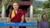 བློ་རིག་དང་སེམས་དང་སེམས་བྱུང་སྐོར། 