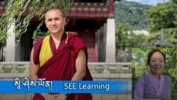 བློ་རིག་དང་སེམས་དང་སེམས་བྱུང་སྐོར། 