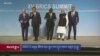 BRICS མཐུན་ཚོགས་ནང་རྒྱལ་ཁབ་དྲུག་གསར་འཇུག་བྱ་རྒྱུ། 