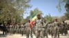  ሰራዊት ኢትዮጵያ ኣብ ሶማልያ- ፋይል
