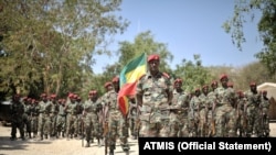  ሰራዊት ኢትዮጵያ ኣብ ሶማልያ - ፋይል