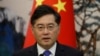 “两会”前夕秦刚辞人大代表，习近平处理留余地