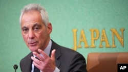 U.S. Ambassador to Japan Rahm Emanuel speaks during a news conference at the Japan National Press Club, Feb. 15, 2023, in Tokyo. Emanuel said the Chinese balloon's intrusion into U.S airspace was not an isolated incident.