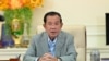 លោក ហ៊ុន សែន ធ្វើទស្សនកិច្ចនៅចិនដើម្បីរឹតចំណងមិត្តភាព«ដែកថែប»