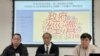 香港主權移交27周年 民調指過半港人對前途無信心 免於恐懼自由評分大跌