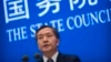 中国卫生官员抨击世卫组织，辩护病毒溯源研究