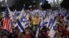 Protesters demand Israeli Prime Minister Benjamin Netanyahu's ouster, in the wake of the deadly October 7 attack on Israel by the Palestinian Islamist group Hamas and the ensuing war in Gaza, at a demonstration in Jerusalem, April 1, 2024. 