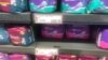 Sanitary wear