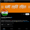 MithilaWaala