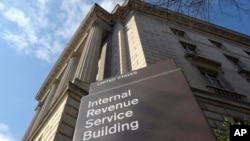 The exterior of the Internal Revenue Service (IRS) building is seen in Washington, on March 22, 2013.