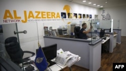 Arhiva - Jerusalimsko sedište katarske medijske mreže i TV kanala Al Džazira, 31. jula 2017.
