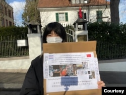 中国跨性别群体人士以翎 (照片由本人提供）