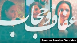 محدودیتهای جدید برای سینماگران در لایحه عفاف و حجاب