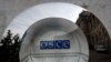 Russia says it sentences OSCE employee to prison for spying in east Ukraine