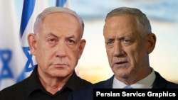 Israel
