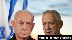 بنی گانتز/ بنیامین نتانیاهو
