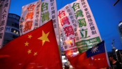 VOA连线：台湾学者 两岸关系春暖未必花开 