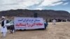طالبان حق‌آبه ایران را نمی‌دهد؛ کاربران: عوضش ونزوئلا «عمق استراتژیک‌ ما» است