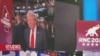 Trump trijumfalno na republikanskoj konvenciji