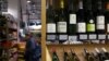 GLOBAL-WINE/OIV