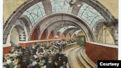 Razglednica sa stanice iz 1904. (NYPL Digital Collections)