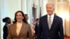 Amai Kamala Harris naVa Joe Biden 