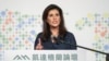 美國前常駐聯合國代表妮基‧黑利(Nikki Haley）在台北舉辦的《凱達格蘭論壇：2024印太安全對話》上發表演說。 （2024年8月21日）